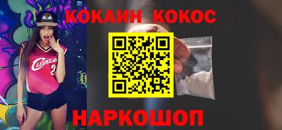 трава Славгород