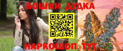 прущий лед Славянск-на-Кубани
