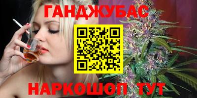 трава Славгород