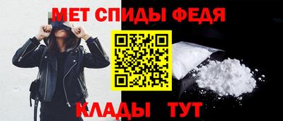 бутират Сланцы