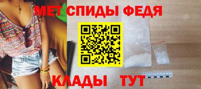 трава Славгород