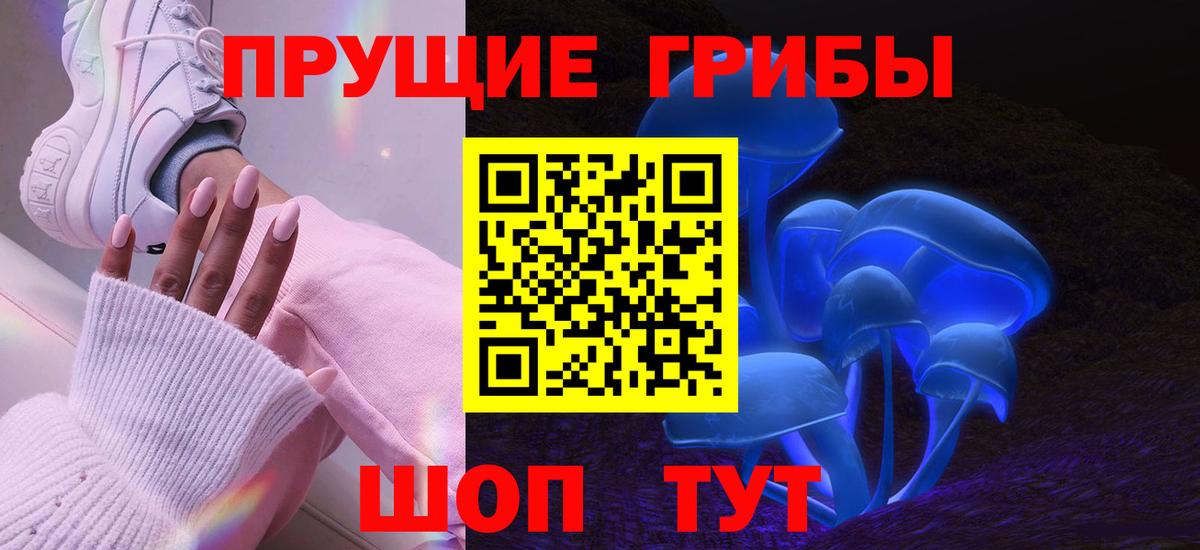 Марихуана  Нижний Новгород  Меф МЯУ МЯУ   NBOMe  Канабис  Гашиш  Кокаин  Вход с VPN 